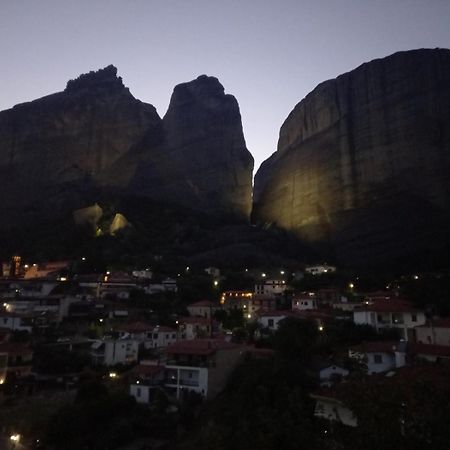 Romance Dream Meteora 2 Kalambaka Extérieur photo